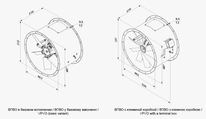 VENTS VPVO-450-4D/0.25-6/40/PAG