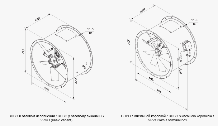 VENTS VPVO-630-4D/0.25-8/25/AL